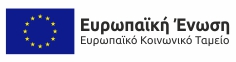 EE